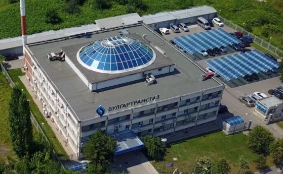 Булгартрансгаз