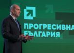 ПБ