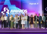 Transform IT Awards