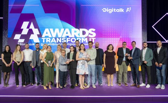 Transform IT Awards