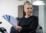 Юлия Тимошенко, Getty Images