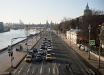 Мъж загина в Москва