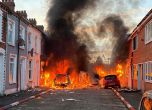 Безредиците доведоха до пожари - Getty Images