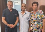 пациент
