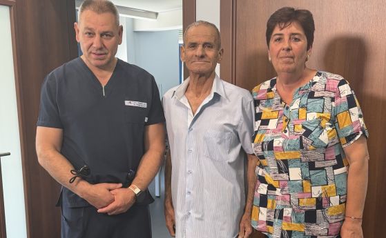 пациент