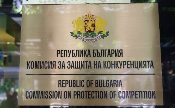 КЗК призова земеделците да дават доказателства за натиск от 