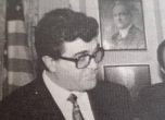 Александър Янчулев