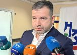 Момчил Мавров