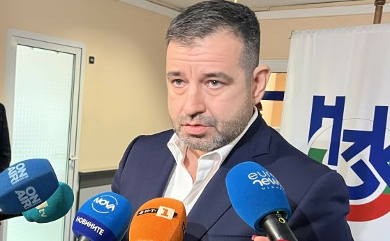 Момчил Мавров