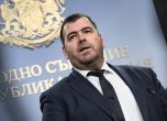 Явор Гечев на брифинг в парламента - БГНЕС/Стефан Василев