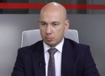 Георгиев