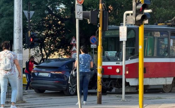 Катастрофата
