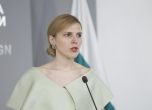 Велислава Петрова