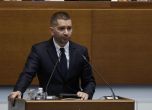 Слави Василев