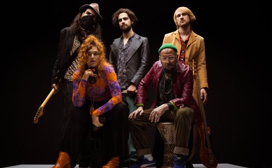 Jamila & The Other Heroes 