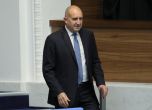 Радев