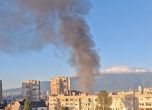 Пожар в Надежда
