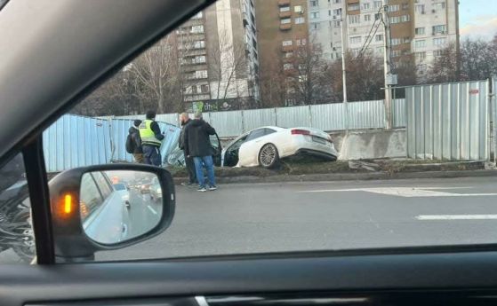 Катастрофа в София