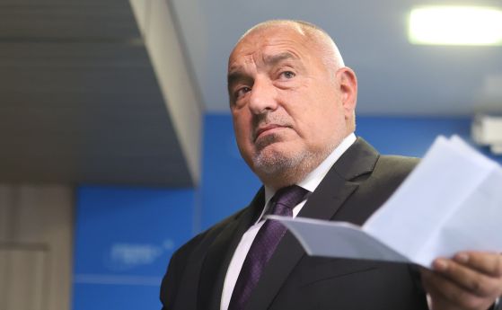 Борисов