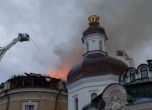 Пожар в Киево-Печорска лавра