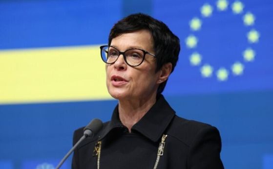 Марта Кос