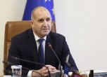Румен Радев