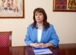 Омбудсманът Велислава Делчева