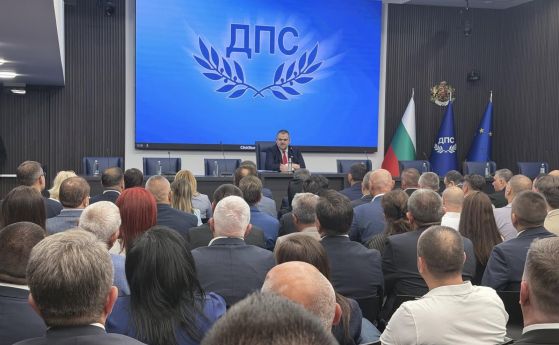 Делян Пеевски