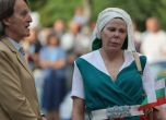 Калина