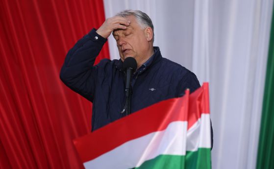 Унгарският парламент пресече възможността на Орбан да се върне на власт