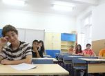 Ученици на НВО