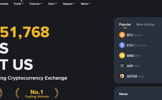 Binance