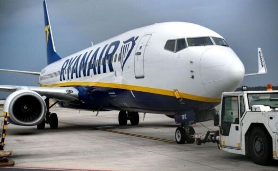 Ryanair