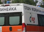 Линейка