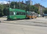 Два трамвая се удариха в София