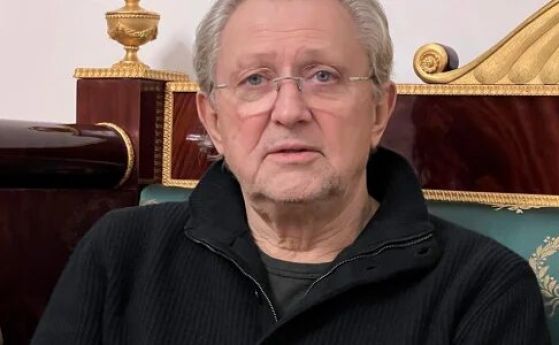 Трабер