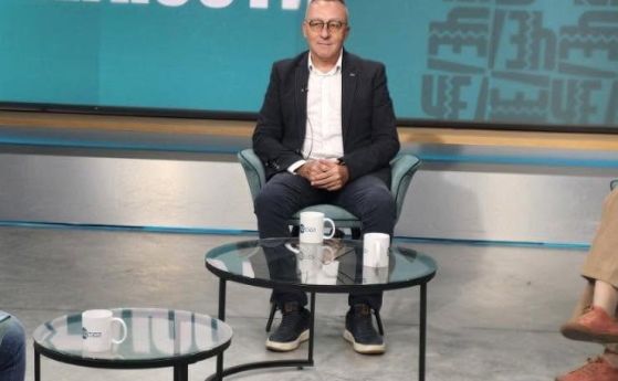 Диян Стаматов