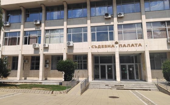 Съдебна палата