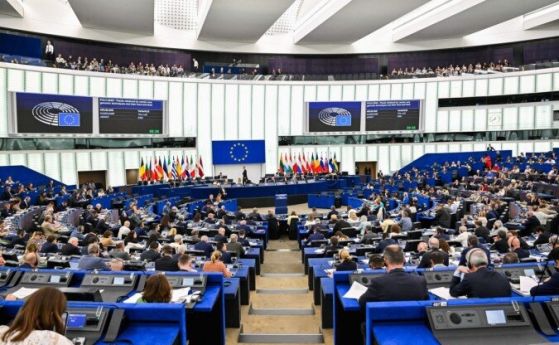 Европейският парламент