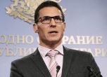 Константин Проданов