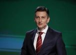 Министър Иван Василев
