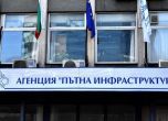 АПИ