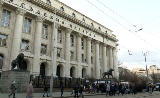 Съдебната палата в София