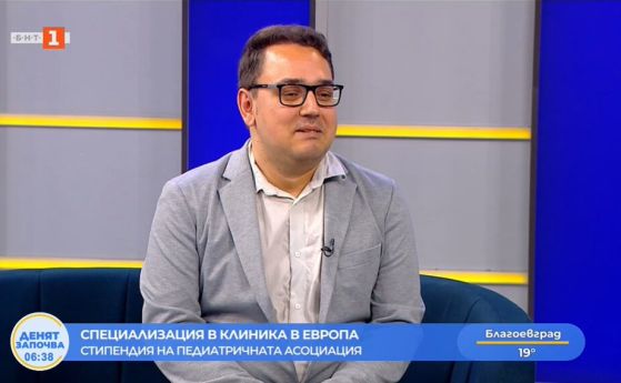 д-р Иван Боронсузов