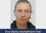 Ева Мария Михелман