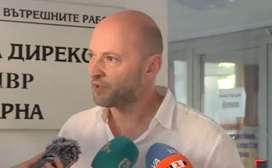 Неврозов