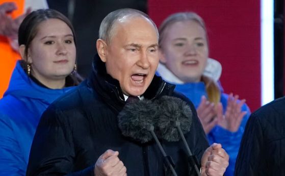 Владимир Путин