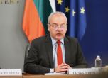 Гълъб Донев