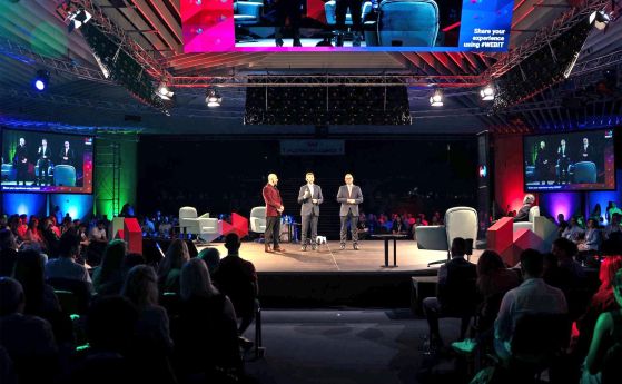 Webit 2026
