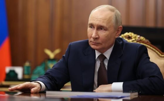 Владимир Путин